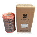 Air Filter for K2030PU